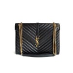 Saint Laurent Medium Envelope Bag in Quilted Grain de Poudre Leather